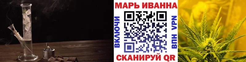 Купить наркоту Азов MDMA  Мефедрон  Каннабис  MEGA онион  A PVP 