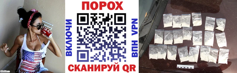 Амфетамин VHQ Азов