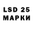 Марки NBOMe 1,5мг ID: 5267953261