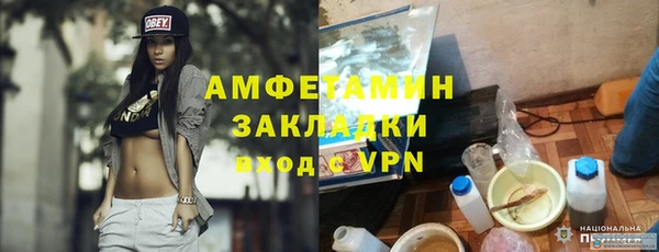 тгк Нязепетровск