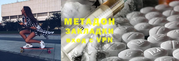 мяу мяу мука Няндома
