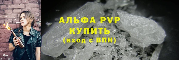 MDMA Ельня