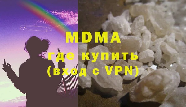 марки lsd Елизово