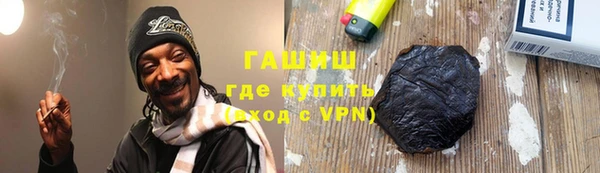 тгк Нягань