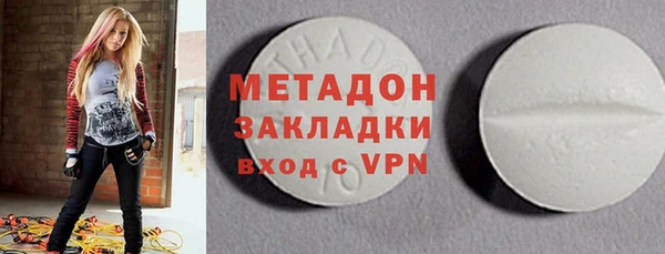 мяу мяу мука Няндома
