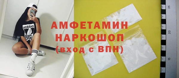 мяу мяу мука Няндома