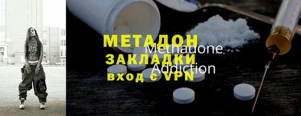 мяу мяу мука Няндома