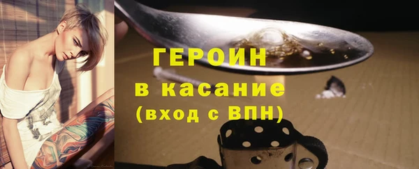 тгк Нягань