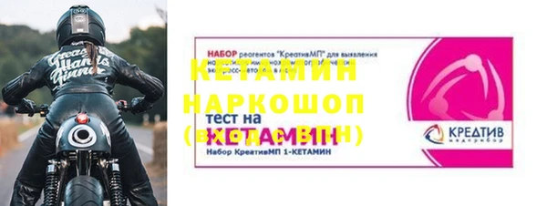 мяу мяу мука Няндома
