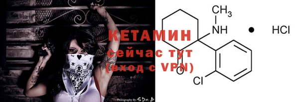 mix Билибино