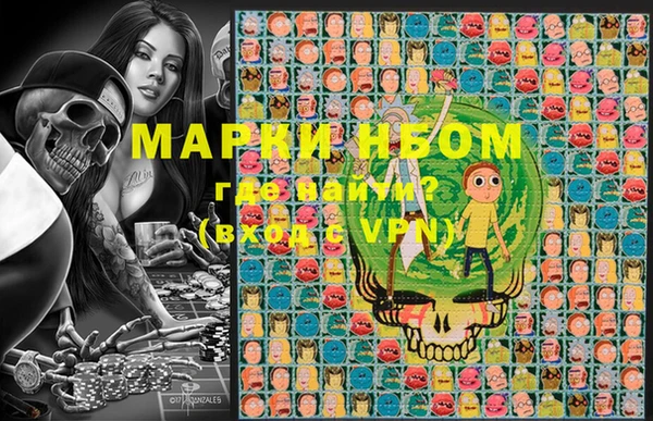 марки lsd Елизово