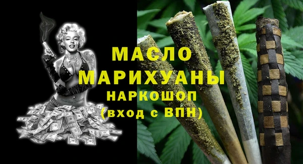 тгк Нязепетровск