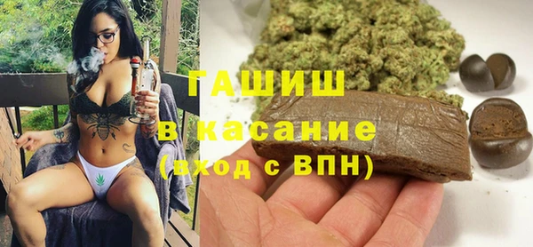 тгк Нягань