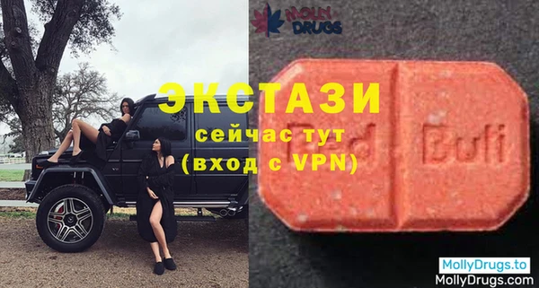 мяу мяу мука Няндома