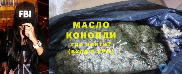 MDMA Ельня