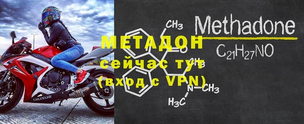 мяу мяу мука Няндома