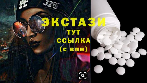 мяу мяу мука Няндома