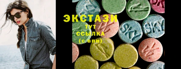 apvp Остров