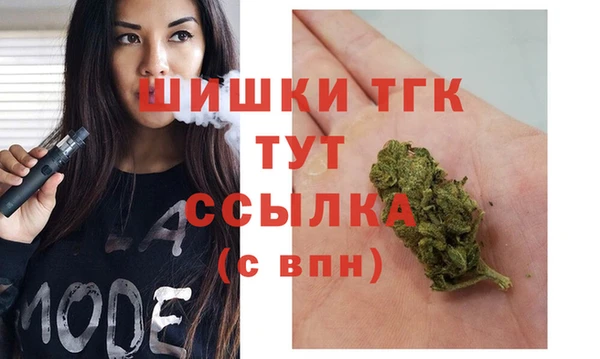 тгк Нягань