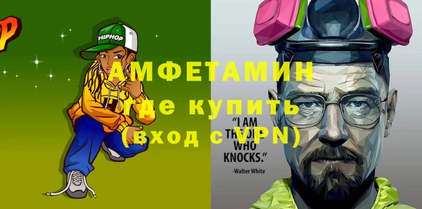 mix Билибино
