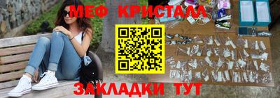 а пвп мука Кулебаки