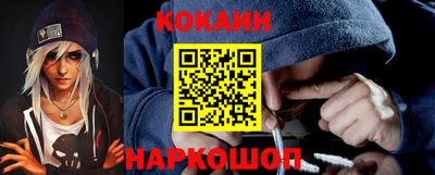 а пвп мука Кулебаки