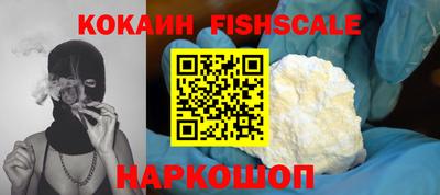 а пвп мука Кулебаки