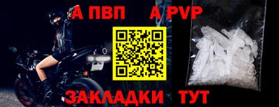 COCAINE Берёзовский