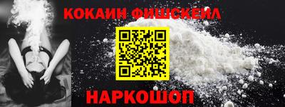 а пвп мука Кулебаки