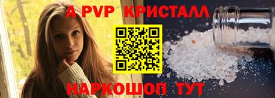 COCAINE Берёзовский