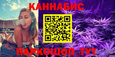 меф Кумертау