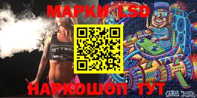 а пвп мука Кулебаки