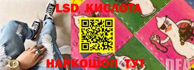 COCAINE Берёзовский