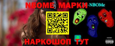 меф Кумертау