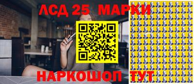 COCAINE Берёзовский