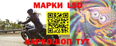 мефедрон Кунгур