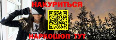 COCAINE Берёзовский