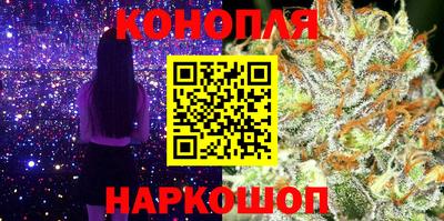 мефедрон Кунгур