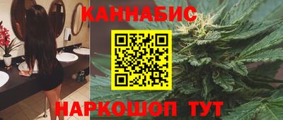 COCAINE Берёзовский