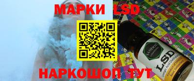 меф Кумертау