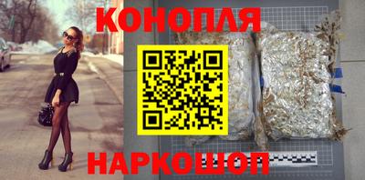 меф Кумертау