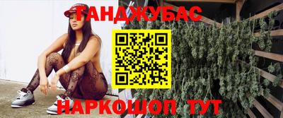 а пвп мука Кулебаки