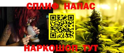 мефедрон Кунгур