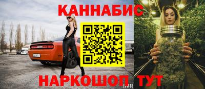 а пвп мука Кулебаки