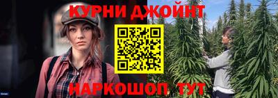 мефедрон Кунгур