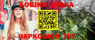 а пвп мука Кулебаки