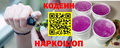 меф Кумертау