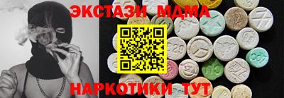 а пвп мука Кулебаки