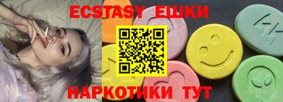 меф Кумертау
