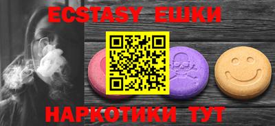 меф Кумертау